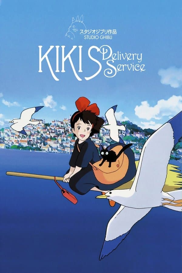 Kiki la petite sorcière